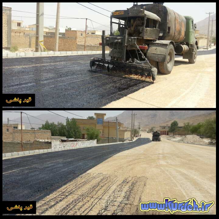 تصویر وجود ندارد